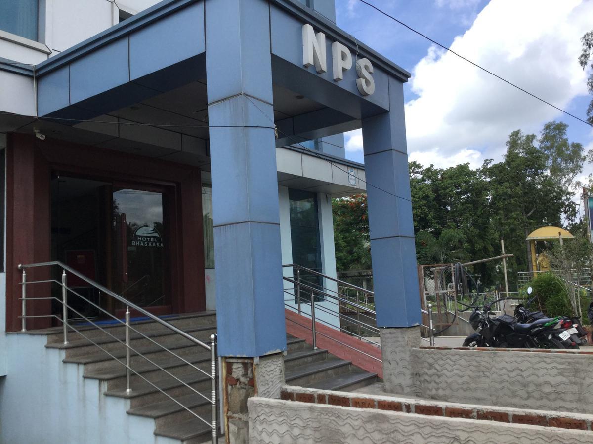 Hotel Bhaskara Chittoor ภายนอก รูปภาพ